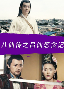 亚洲欧美中文日韩在线v日本